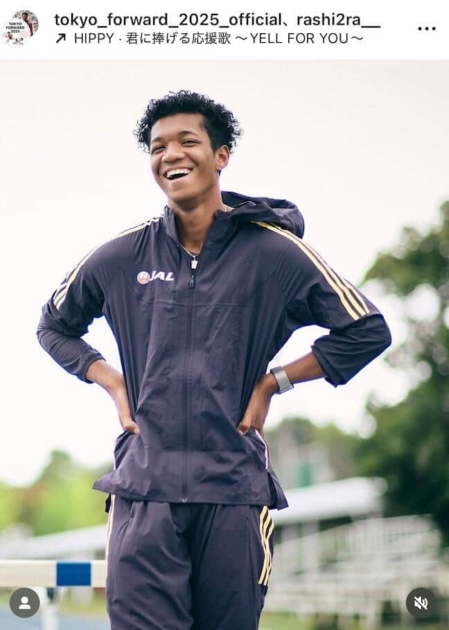 陸上ハードル・村竹ラシッド、憧れのレジェンドと感動対面　「今でも夢じゃないかと信じられない程です」