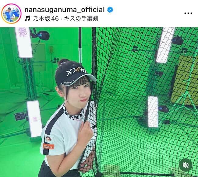 菅沼菜々さんのインスタグラム（＠nanasuganuma_official）より