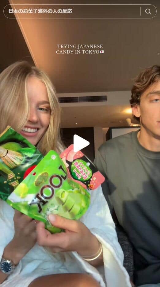 デシレ・イングランデルさんのTikTok（＠desiresinglander）より