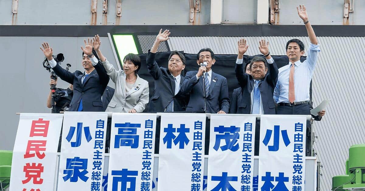 「どうやって外国人に同化してもらうか...排斥するではない」　自民党総裁選の「外国人政策」に玉川徹が物申す
