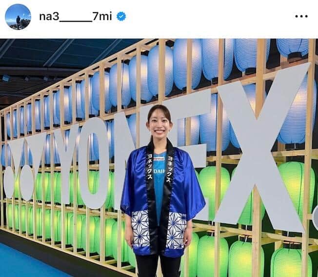 松山奈未さんのインスタグラム（＠na3_____7mi）より