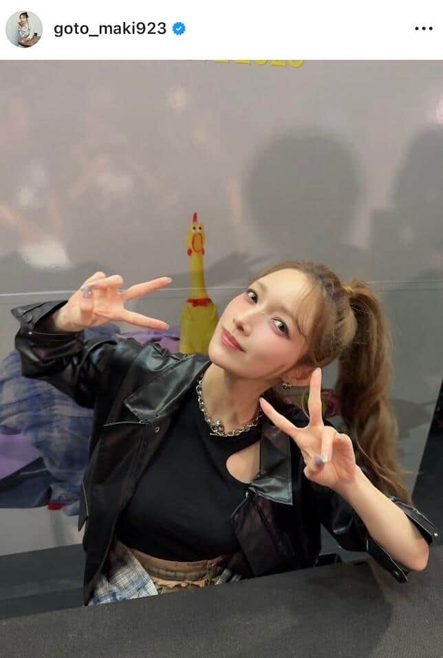 後藤真希さんのインスタグラム（＠goto_maki923a）より