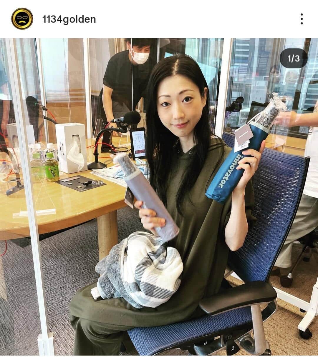 「大竹まこと ゴールデンラジオ！」公式インスタグラム（＠1134golden）より。2022年6月の投稿