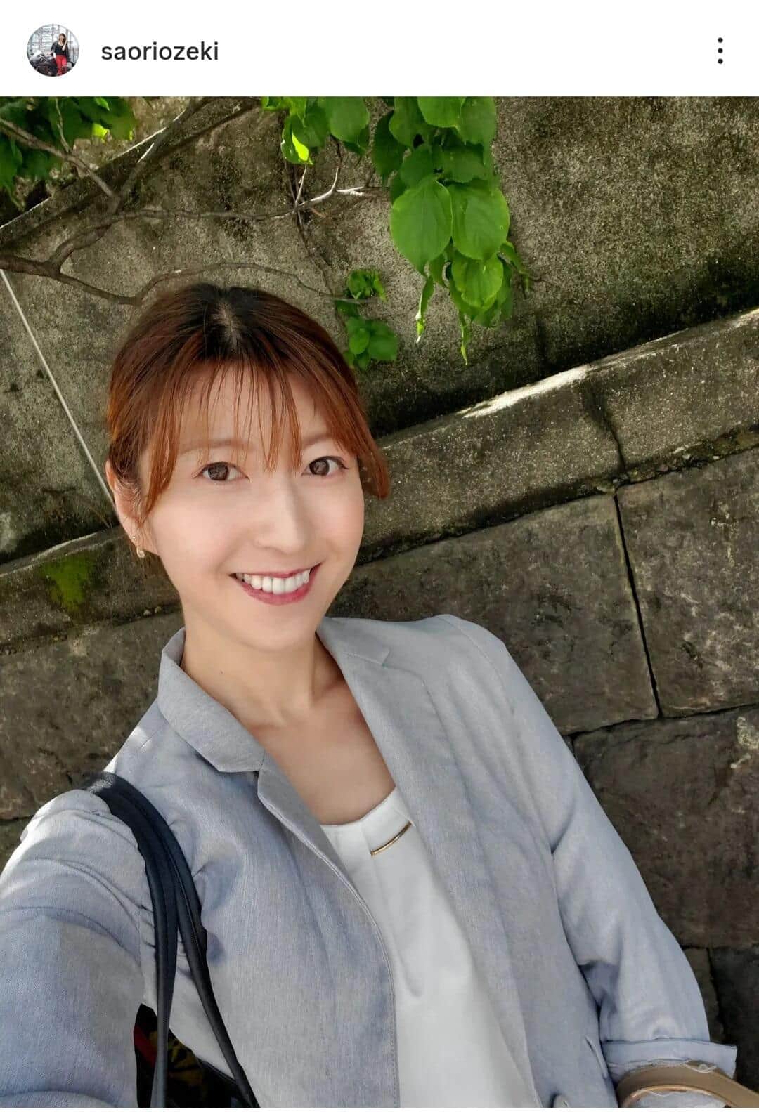 元プロボクサー美女モデルが結婚　「ネタの尽きない旦那ですが...笑」「とても尊敬」幸せいっぱい