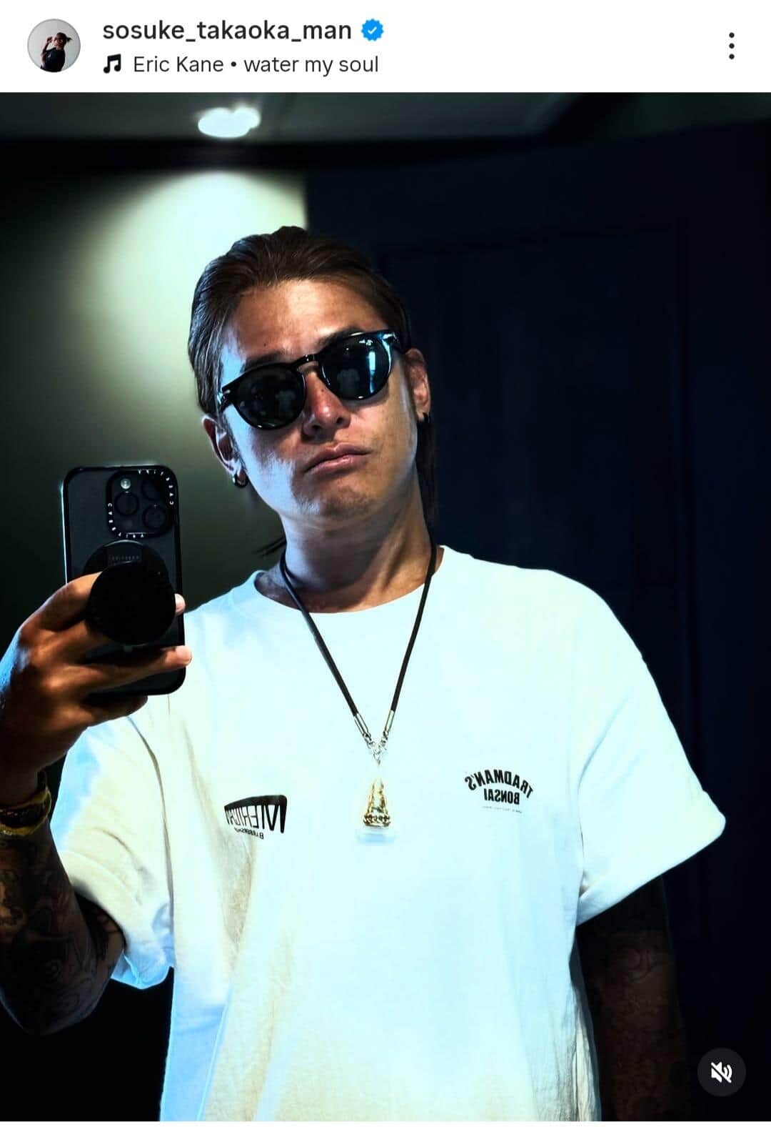 高岡蒼佑43歳、本気？インスタで「彼女募集中」　その後の反響どうだったか...「見事に」と赤裸々告白