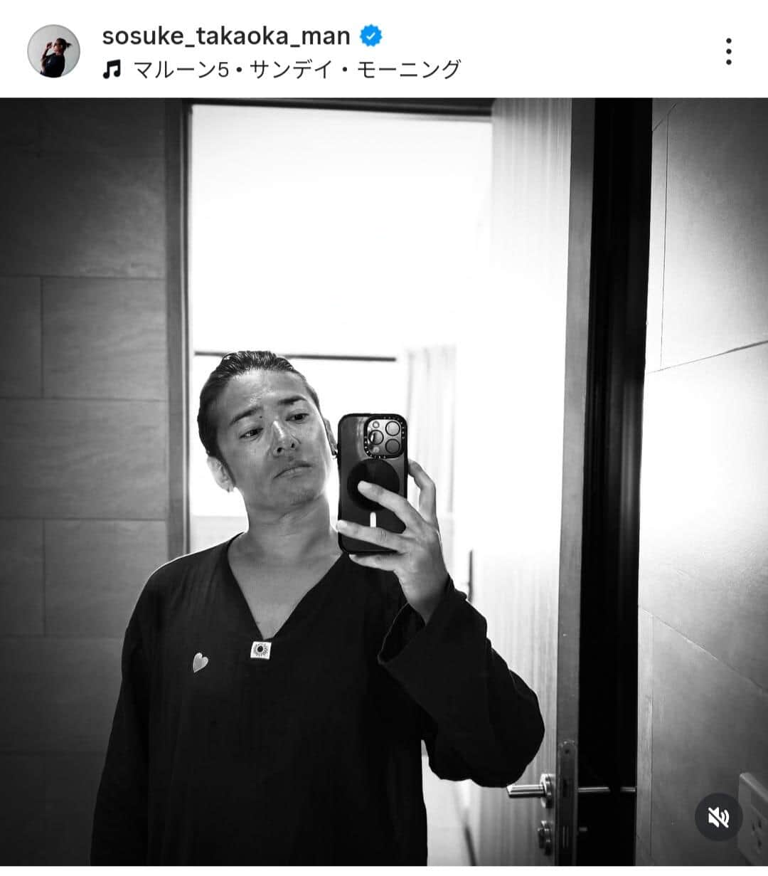 高岡蒼佑さんのインスタグラム（＠sosuke_takaoka_man）より