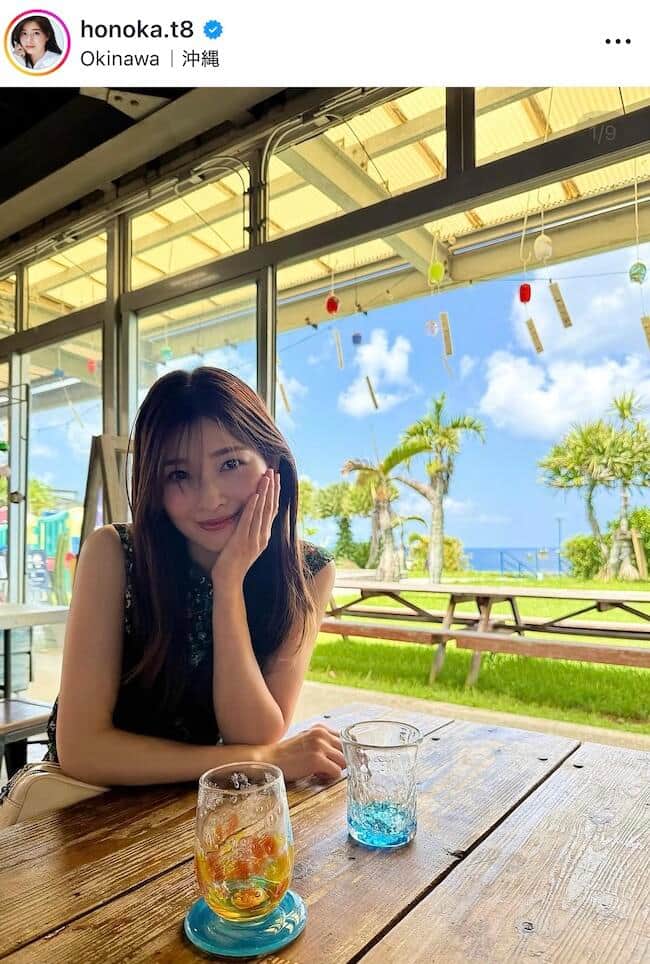 土屋炎伽さんのインスタグラム（＠honoka.t8）より