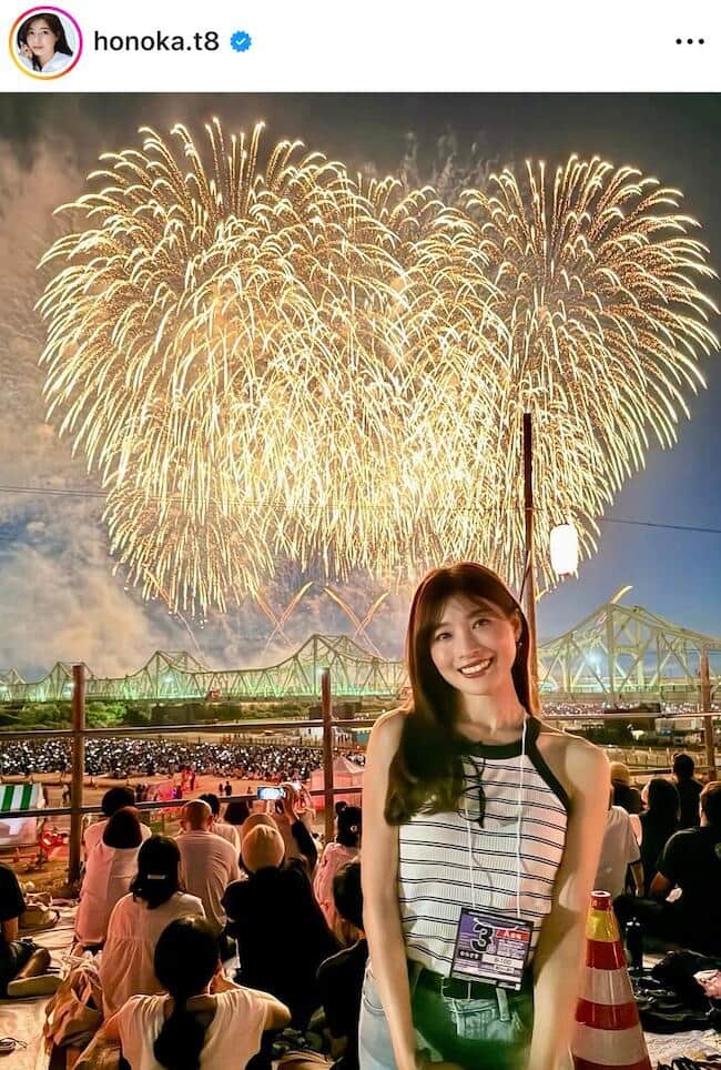 土屋炎伽さんのインスタグラム（＠honoka.t8）より