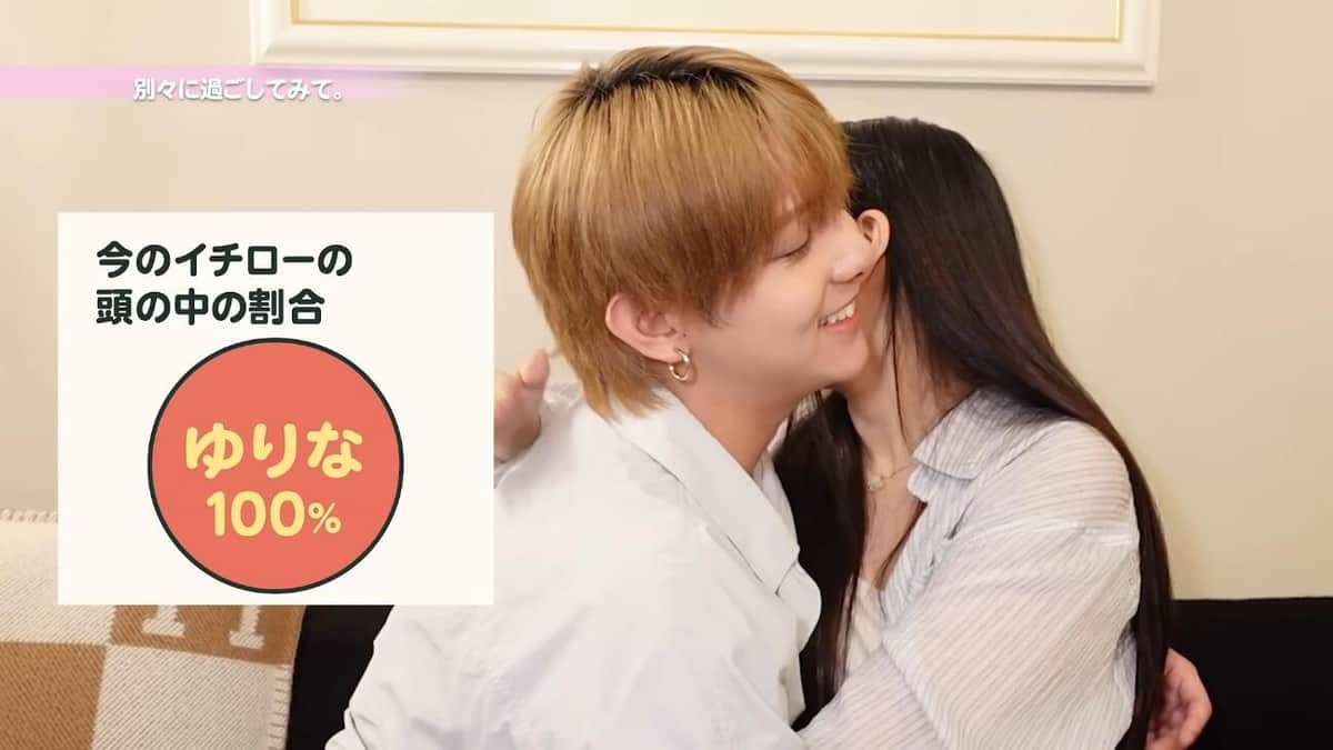 ゆりいちちゃんねるより