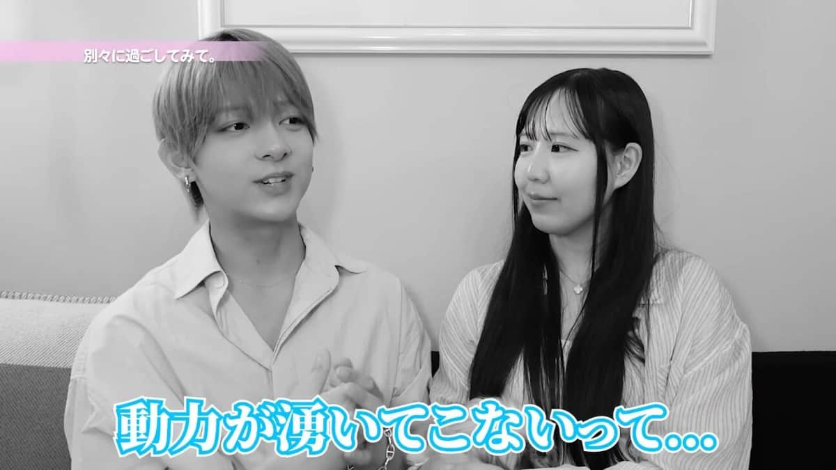 ゆりいちちゃんねるより