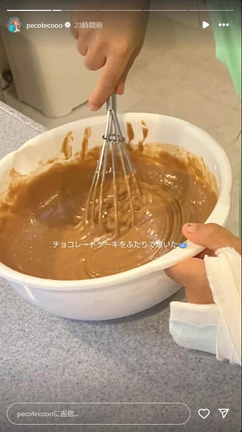 ぺこさんのインスタグラムより（＠pecotecooo）