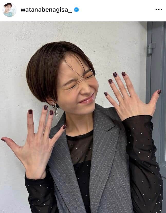 渡邊渚さんのインスタグラム（＠watanabenagisa_）より