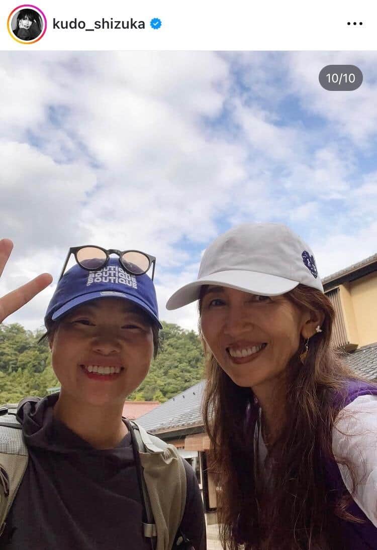 工藤静香さんのインスタグラム（＠kudo_shizuka）より
