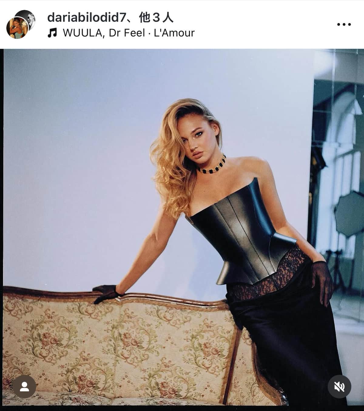 ダリア・ビロディド選手のインスタグラム（＠dariabilodid7）より