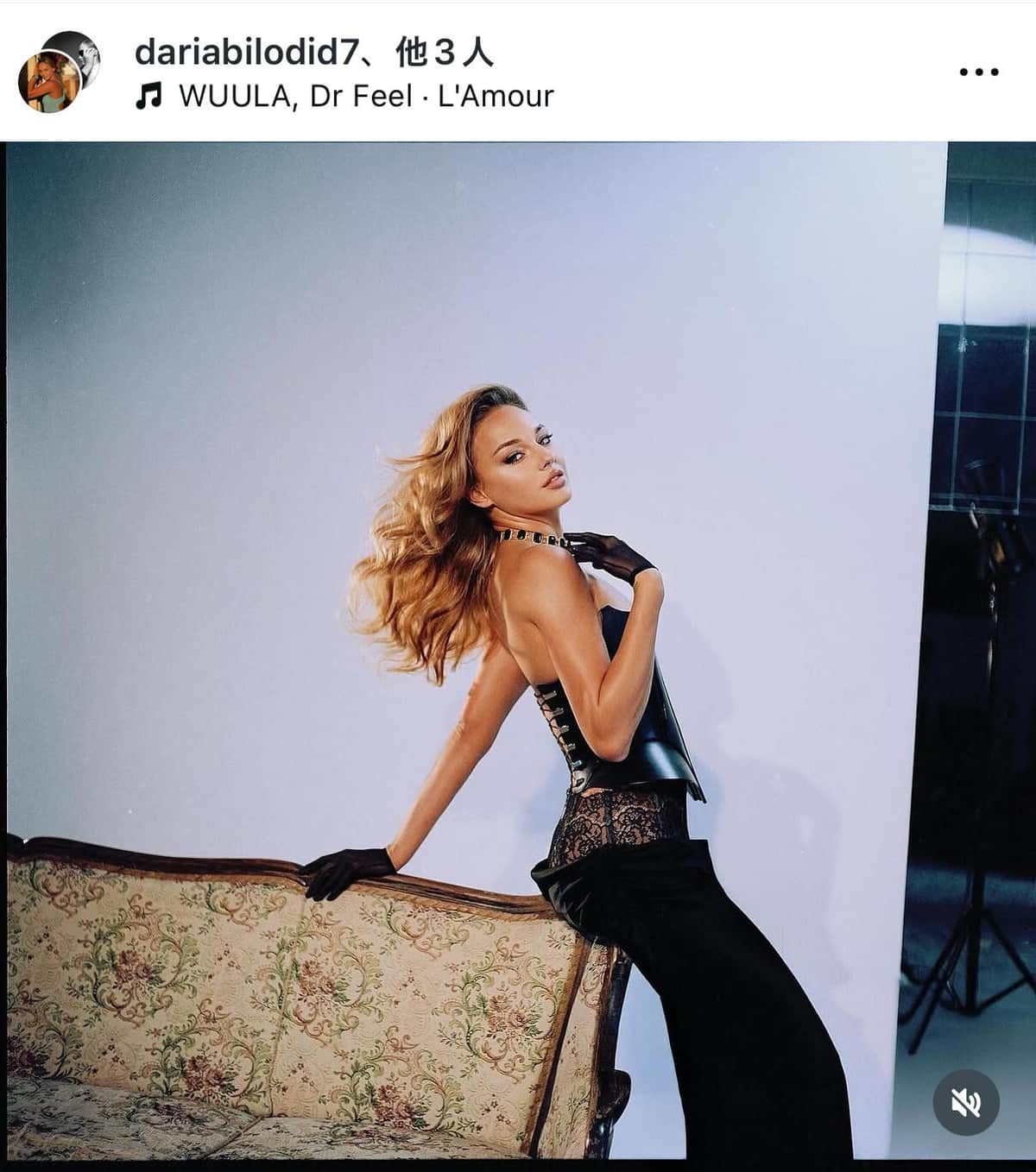 ダリア・ビロディド選手のインスタグラム（＠dariabilodid7）より