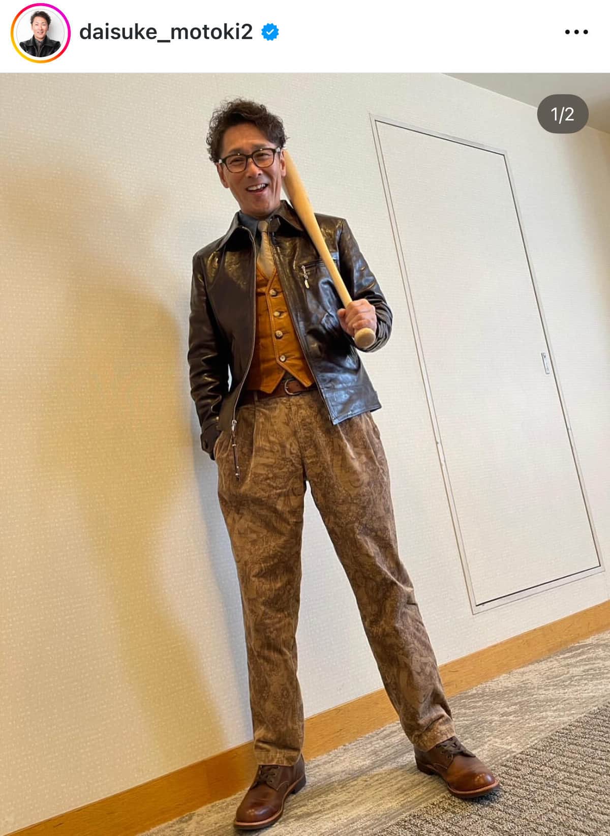 元木大介さんのインスタグラム（＠daisuke_motoki2）より