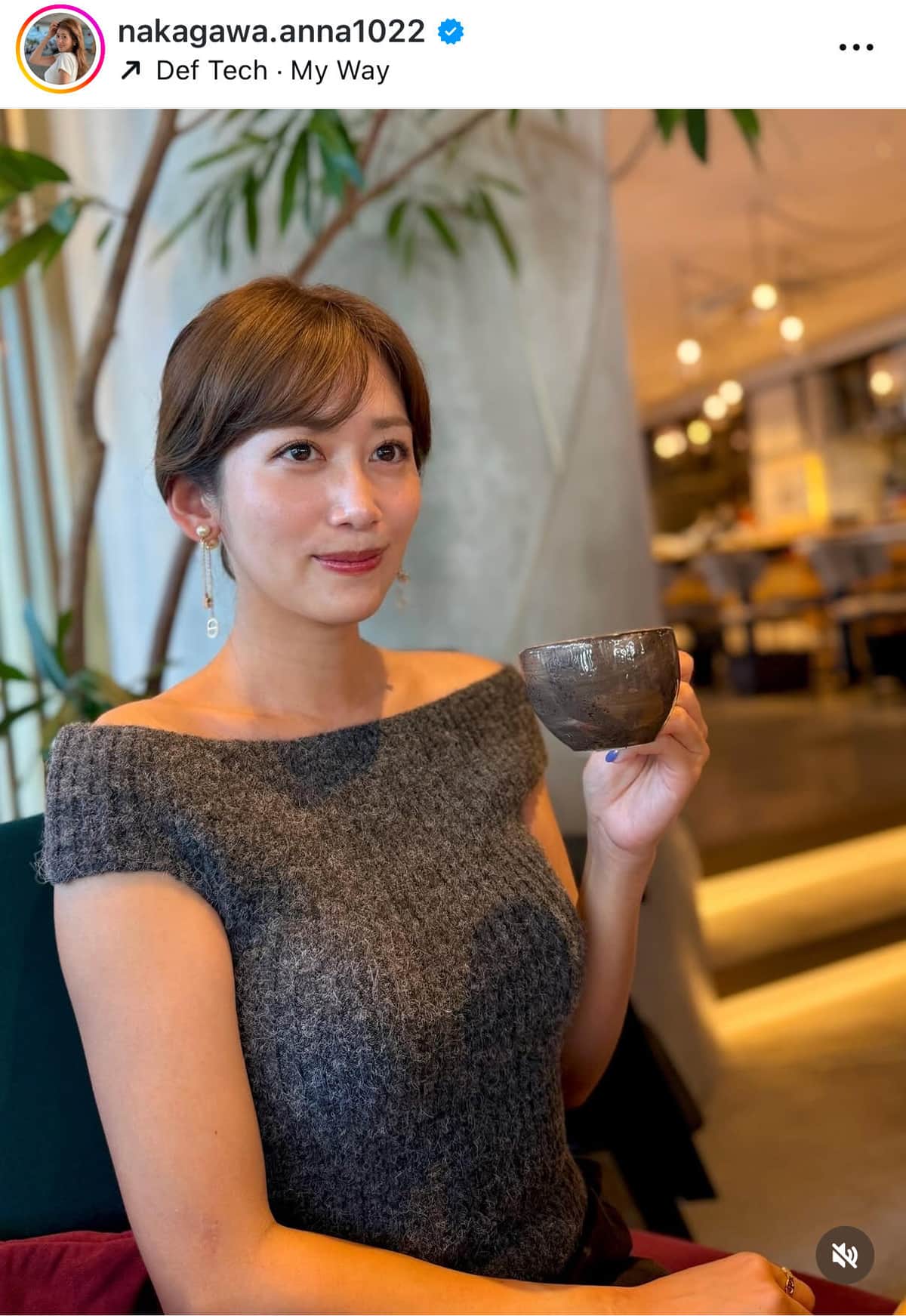 中川安奈さんのインスタグラム（＠nakagawa.anna1022）より
