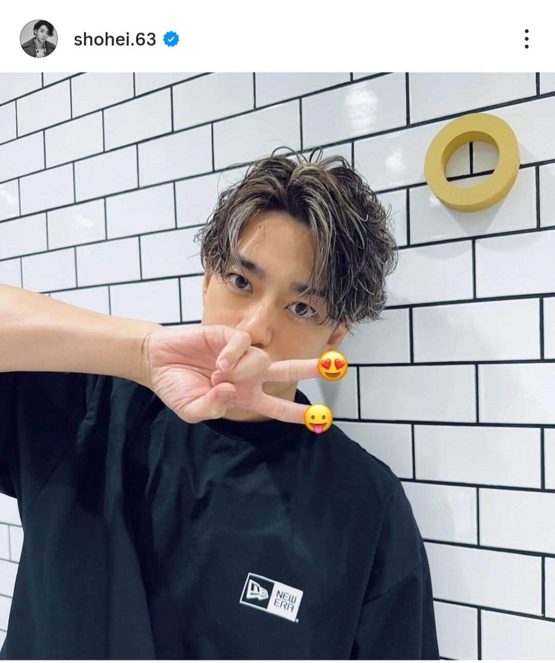 三浦翔平さんのインスタグラム（＠shohei.63）より