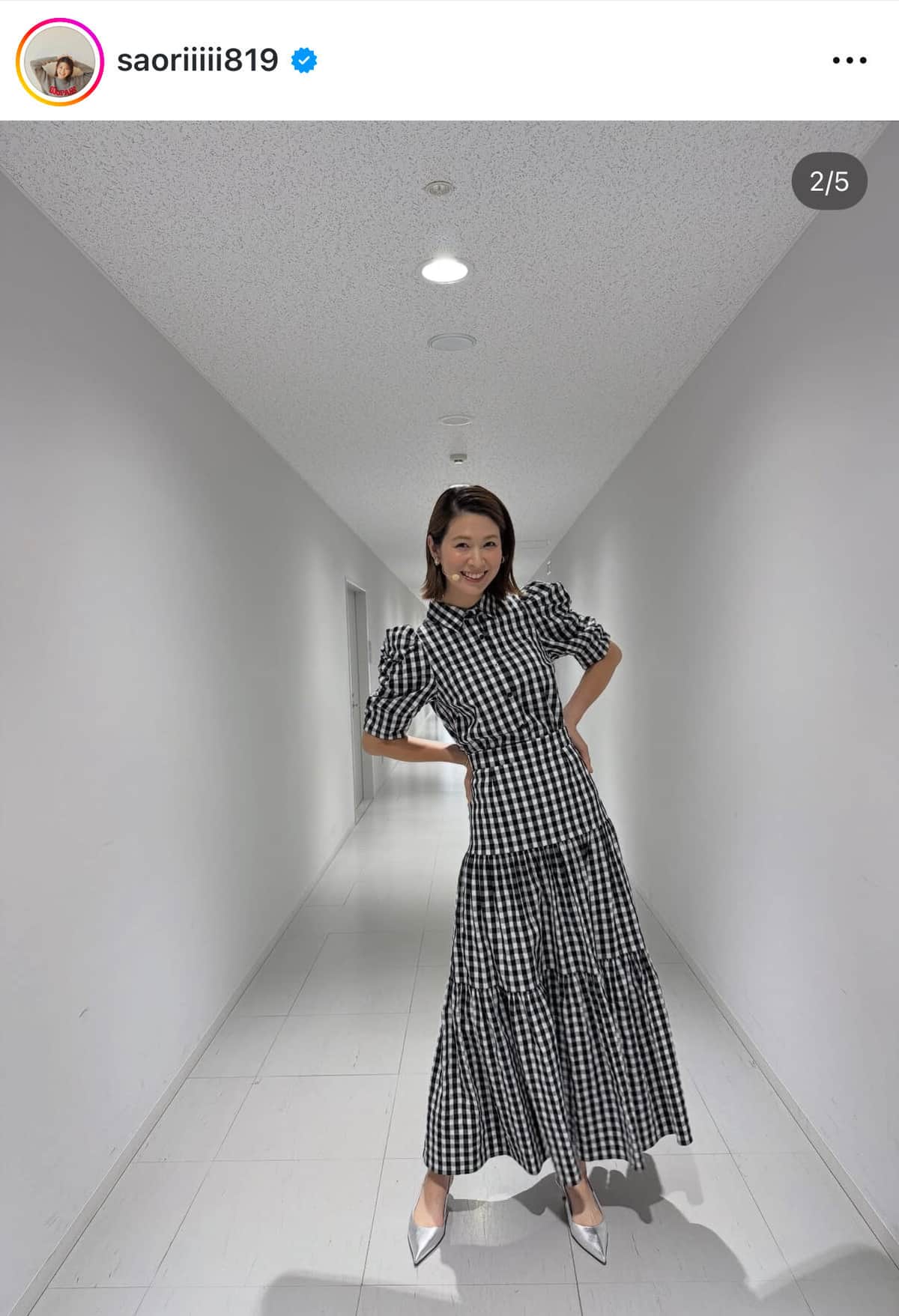 木村沙織さんのインスタグラム（＠saoriiiii819）より