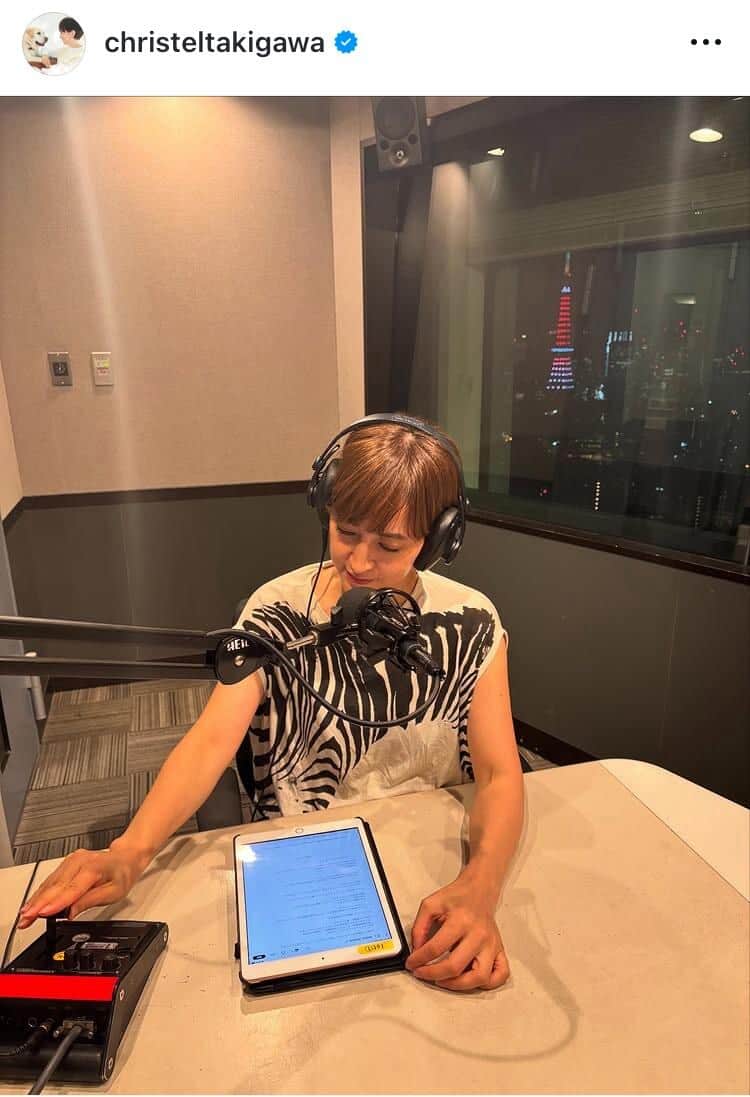 滝川クリステルさんのインスタグラム（＠christeltakigawa）より