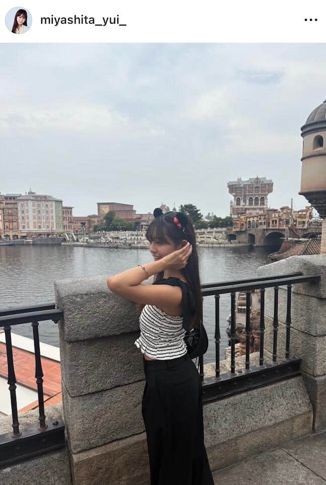 宮下結衣さんのインスタグラム（＠miyashita_yui_）より