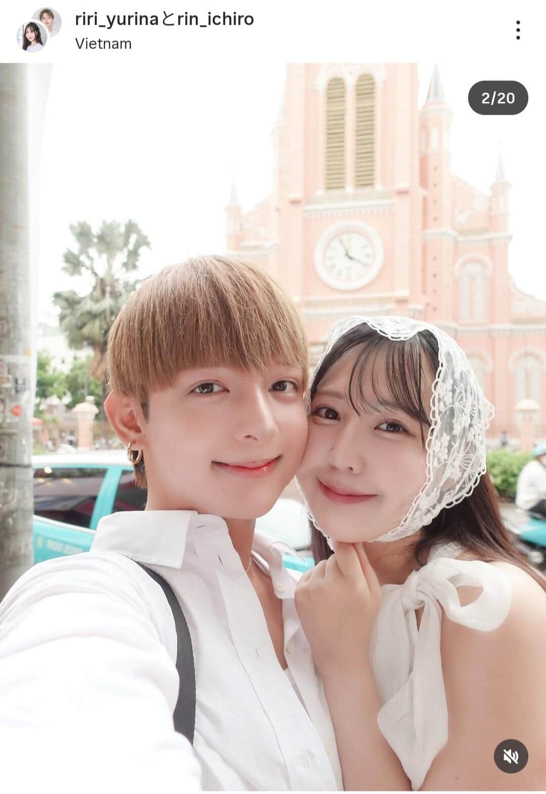 登録者75万超人気カップルYouTuber、彼氏の「愛は重くない？」質問にぶっちゃけ　「私は嬉しいです」