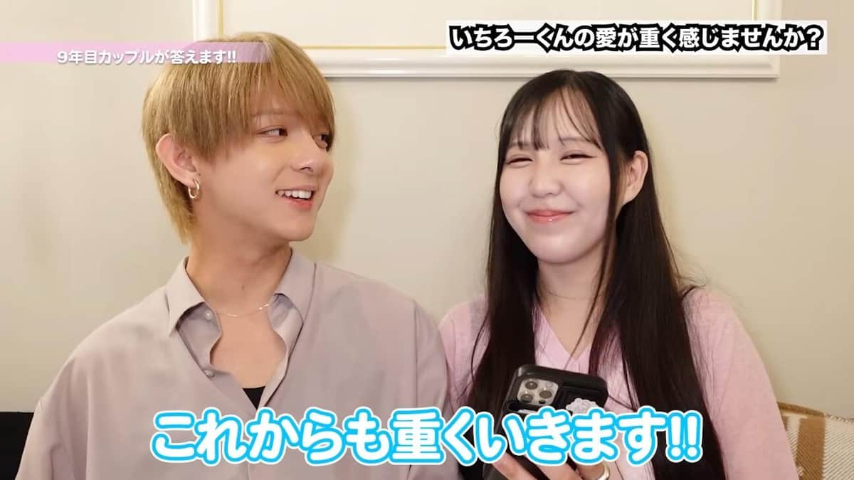 ゆりいちちゃんねるより