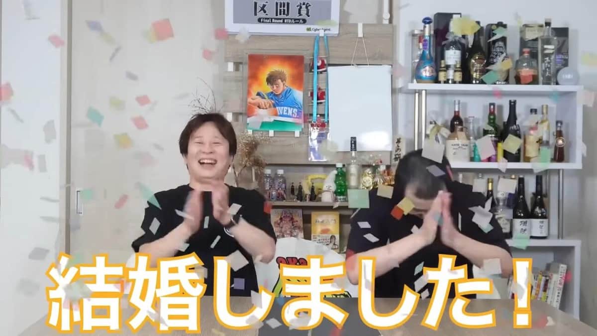 園田賢さんのYouTubeより