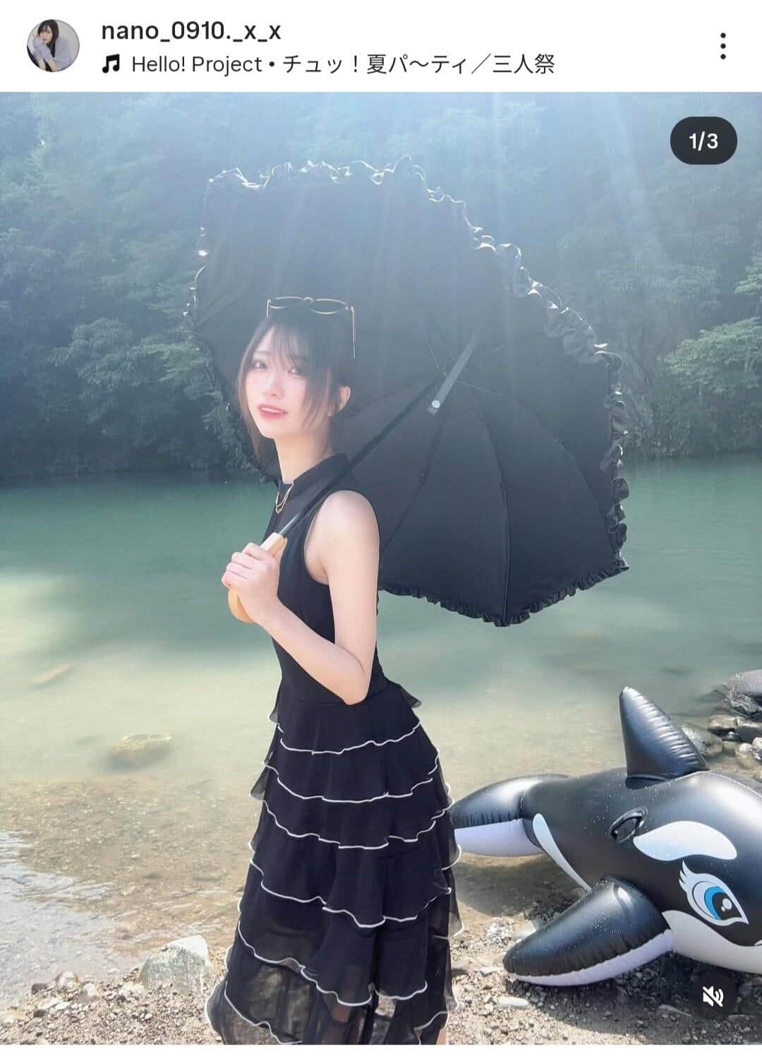 なかのなのさんのインスタグラム（＠nano_0910._x_x）より