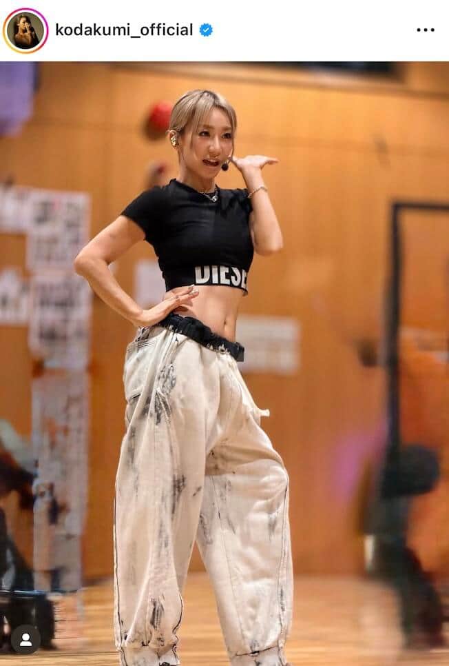 倖田來未さんのインスタグラム（＠kodakumi_official）より