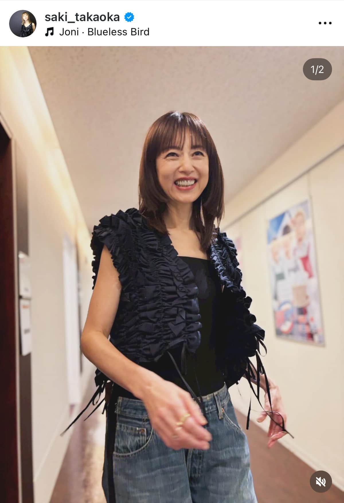 高岡早紀さんのインスタグラム（＠saki_takaoka）より
