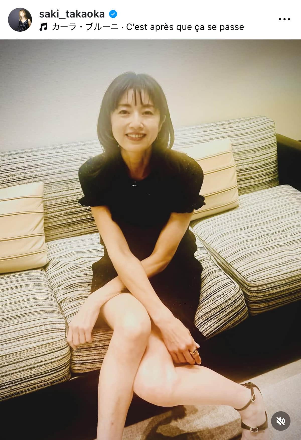 高岡早紀さんのインスタグラム（＠saki_takaoka）より
