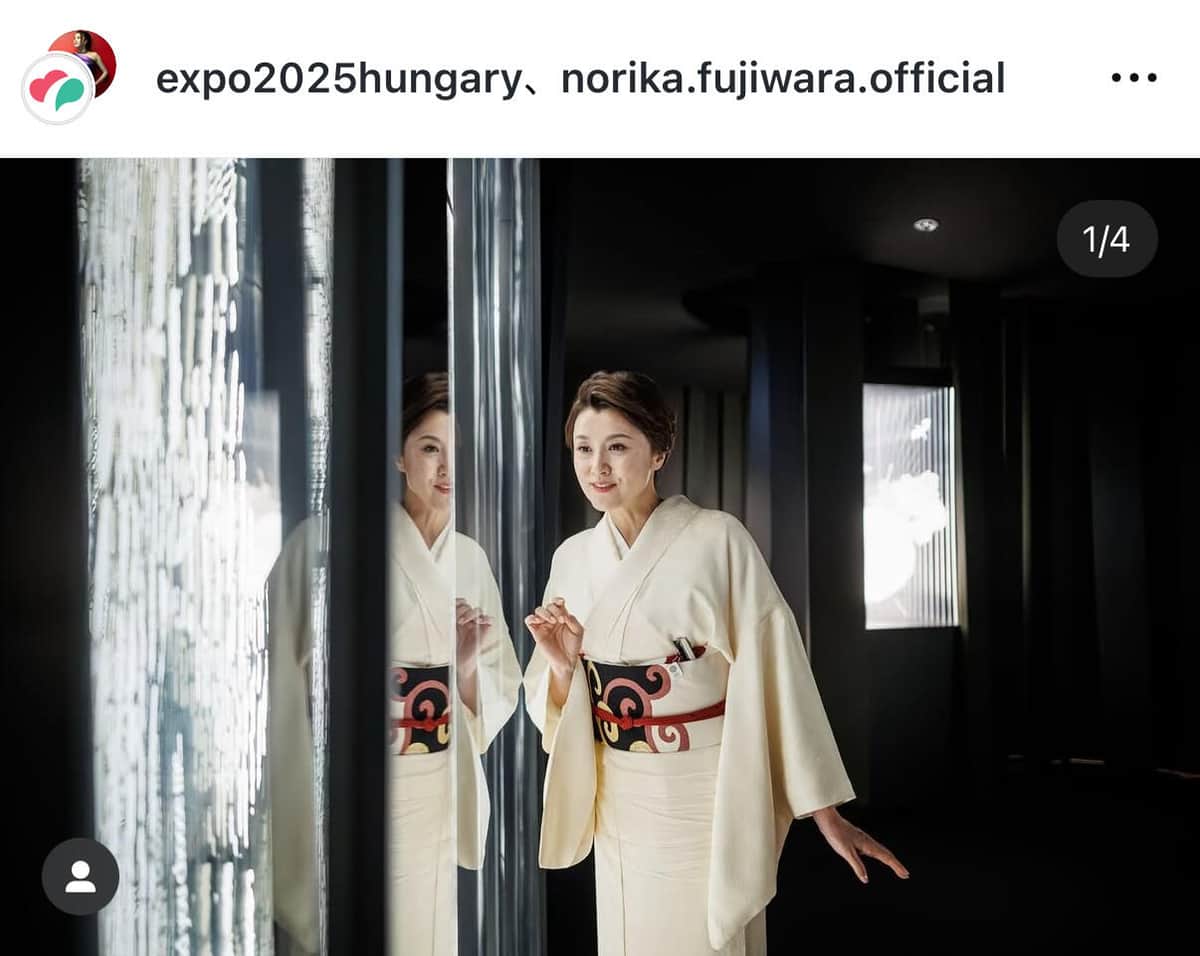 藤原紀香さんのインスタグラム（＠norika.fujiwara.official）より