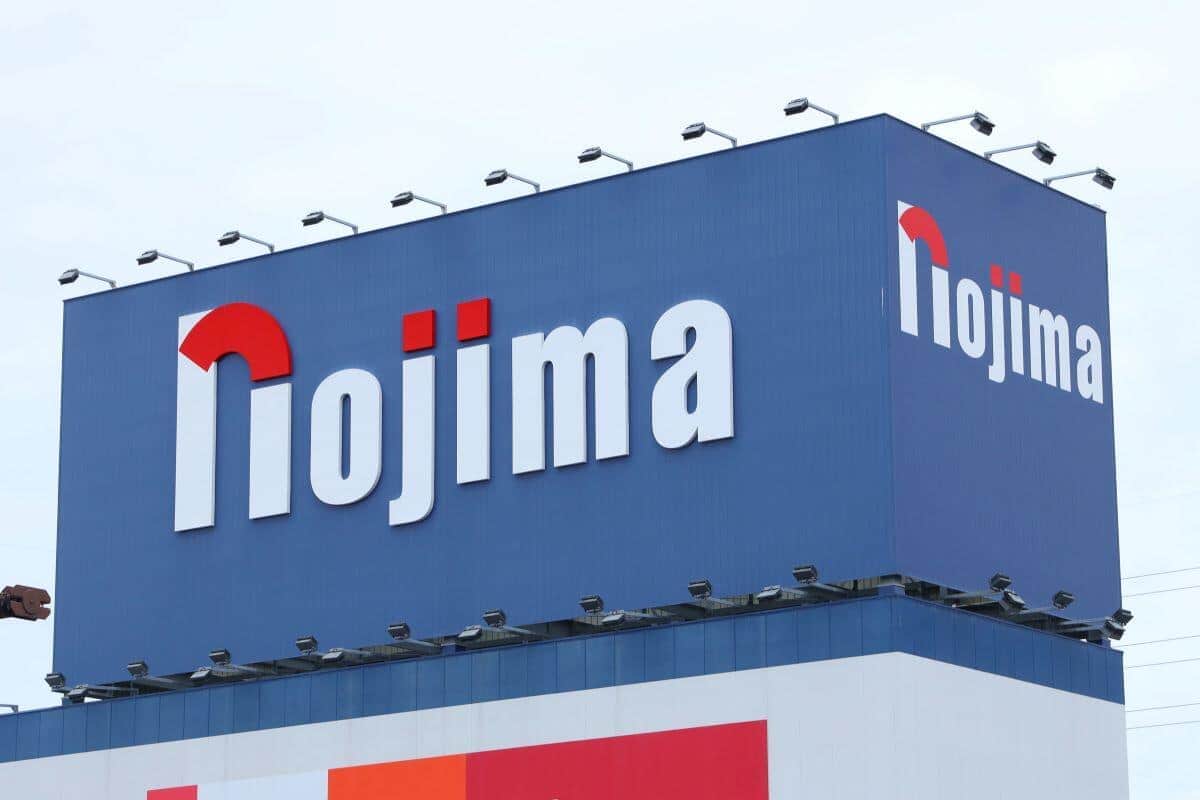 「優勝すると思って準備しちゃって...」　ノジマのセールPOP「正直で好き」と話題、実は誤設置の複雑背景