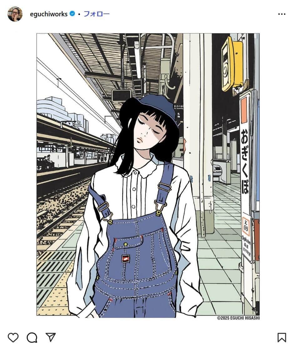 江口寿史氏「トレパク疑惑」で使用見合わせ続出　本人はメールに返信も...現時点で沈黙守る