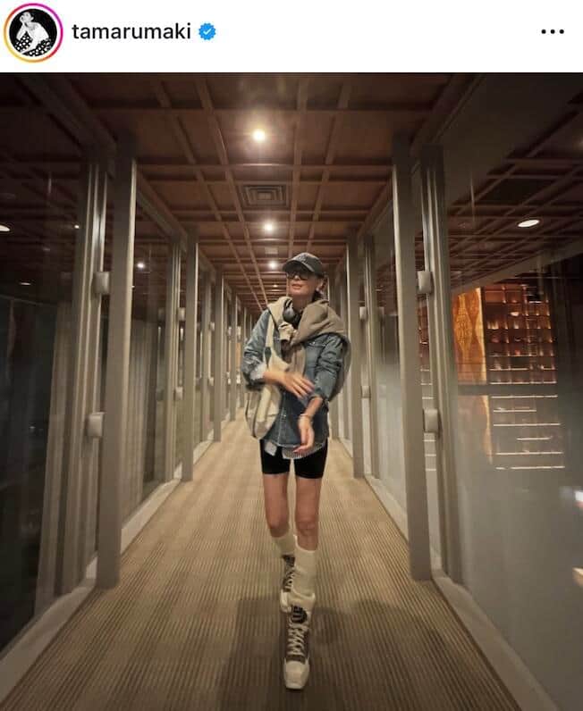 田丸麻紀さんのインスタグラム（＠tamarumaki）より