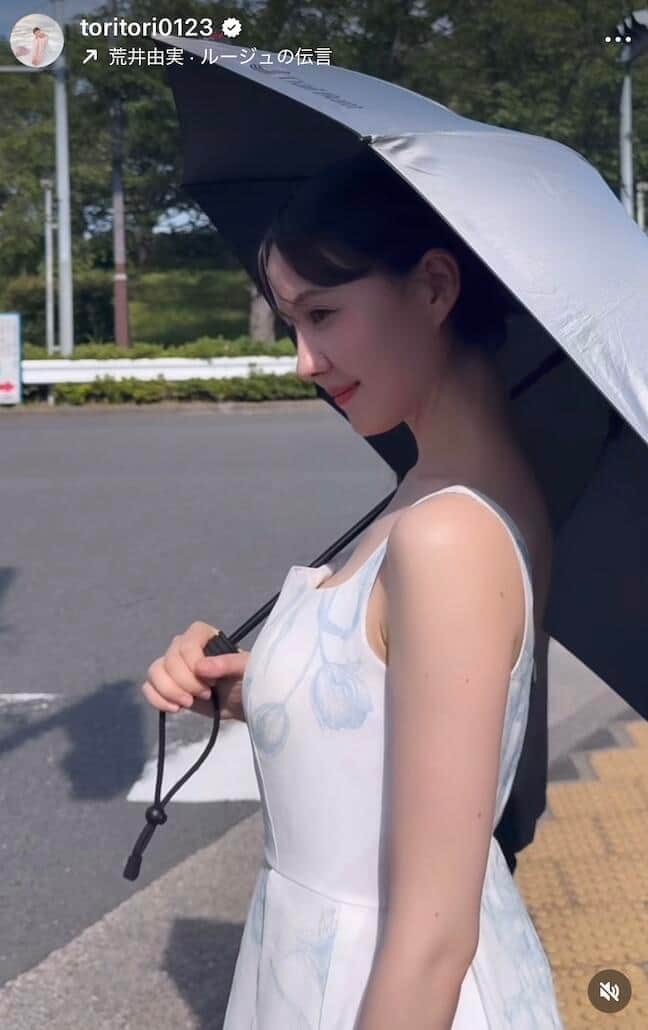 トリンドル玲奈さんのインスタグラム（＠toritori0123）より