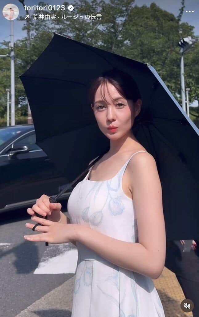トリンドル玲奈さんのインスタグラム（＠toritori0123）より