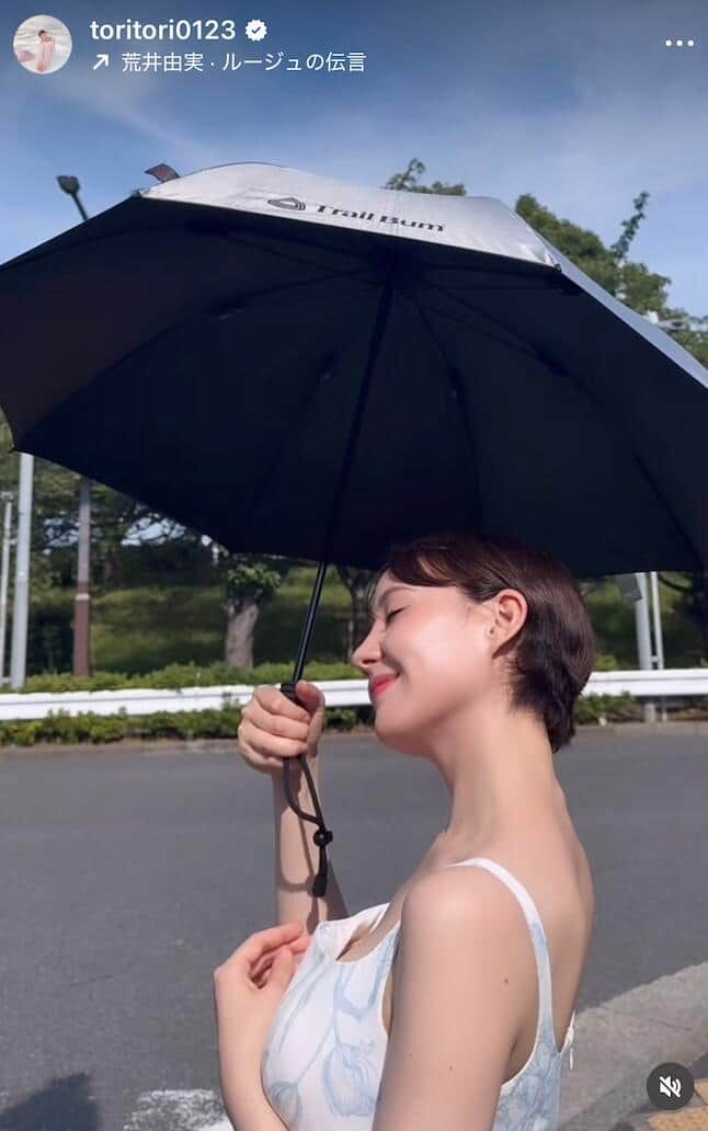 トリンドル玲奈さんのインスタグラム（＠toritori0123）より