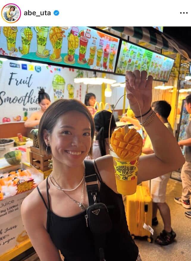 阿部詩さんのインスタグラム（＠abe_uta）より