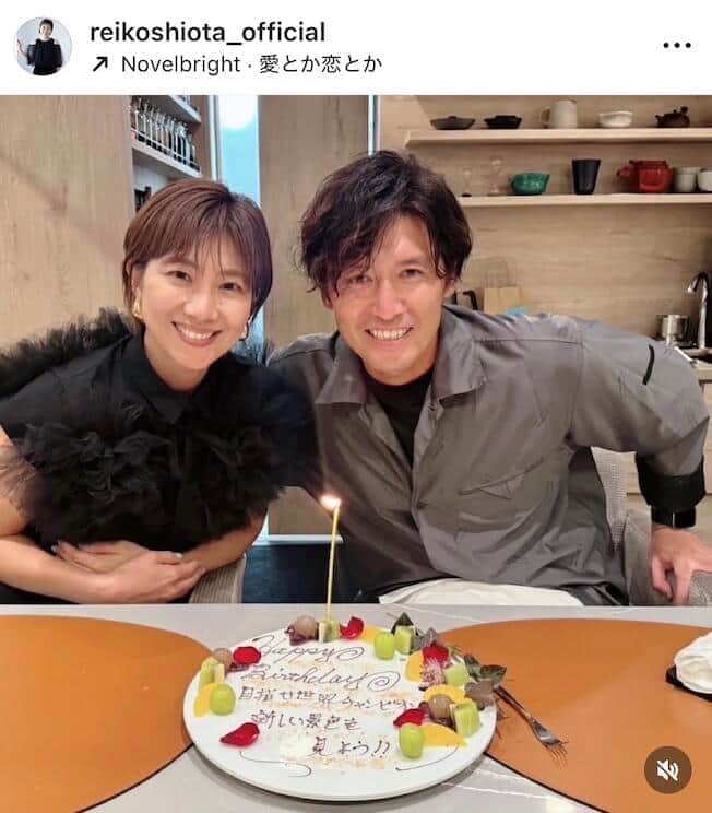 潮田玲子さんのインスタグラム（＠reikoshiota_official）より