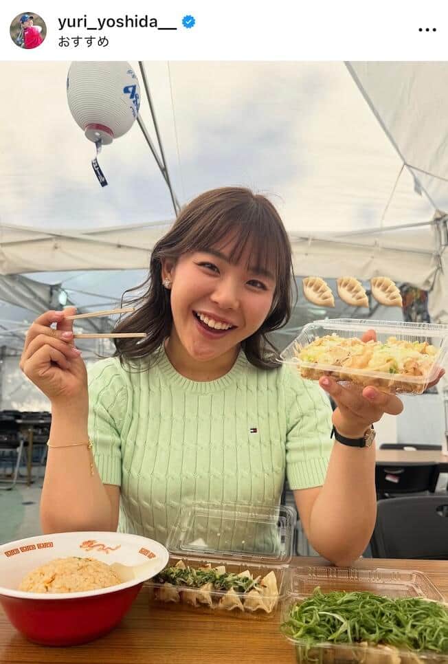 吉田優利さんのインスタグラム（＠yuri_yoshida__）より