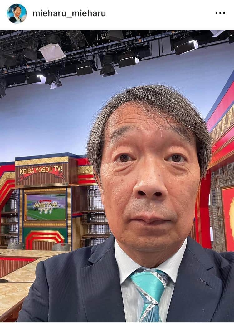 欽ちゃん元気そう...！見栄晴、インスタで萩本欽一と親密ショット　「この一枚は嬉しい」ファン喜び