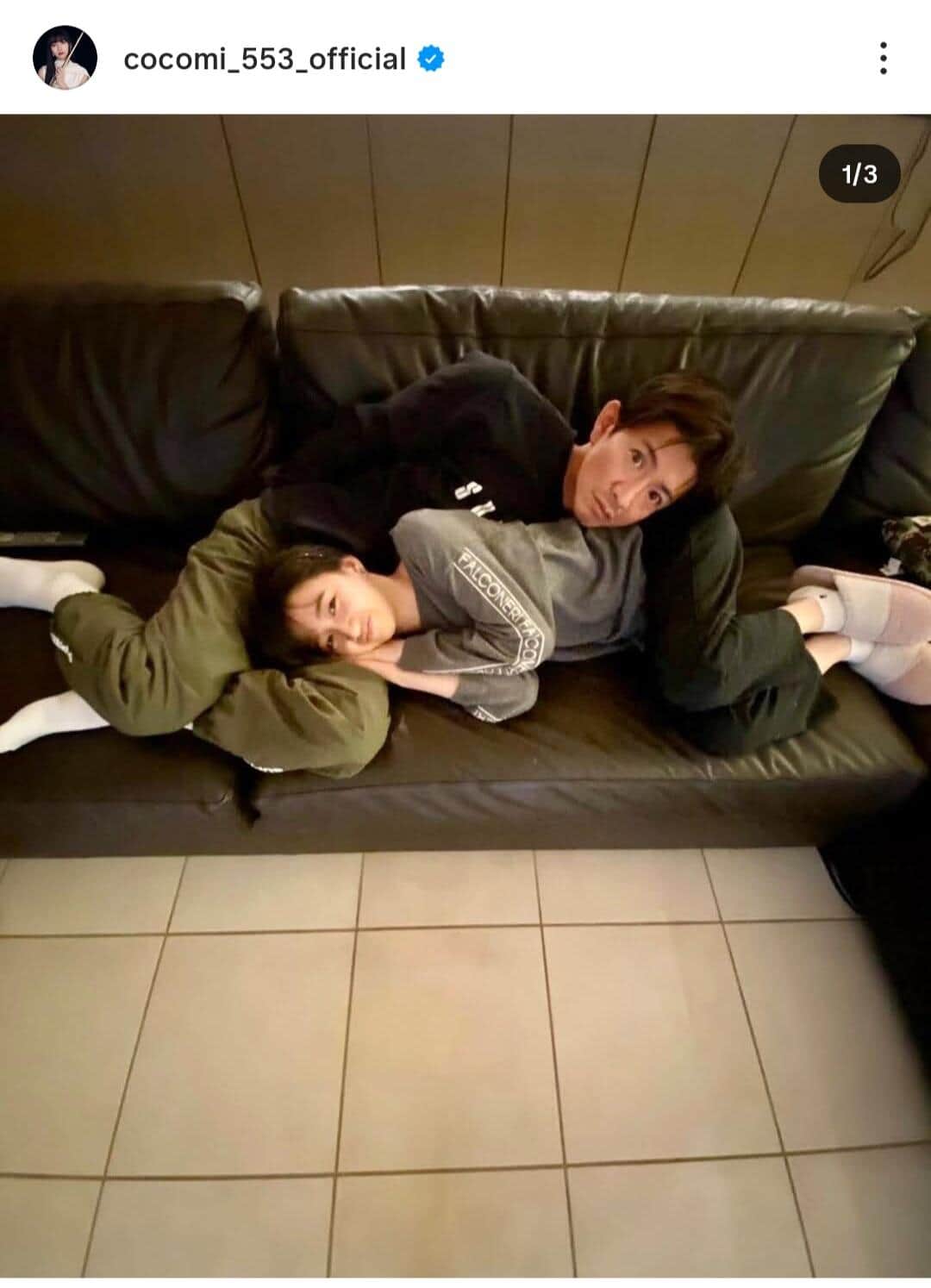 Cocomiさんのインスタグラム（＠cocomi_553_official）より