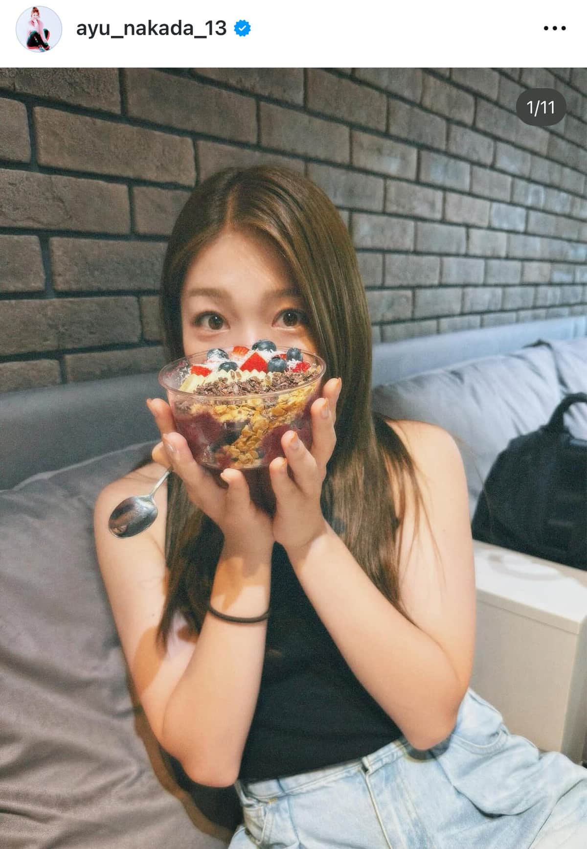 仲田歩夢さんのインスタグラム（＠ayu_nakada_13）より