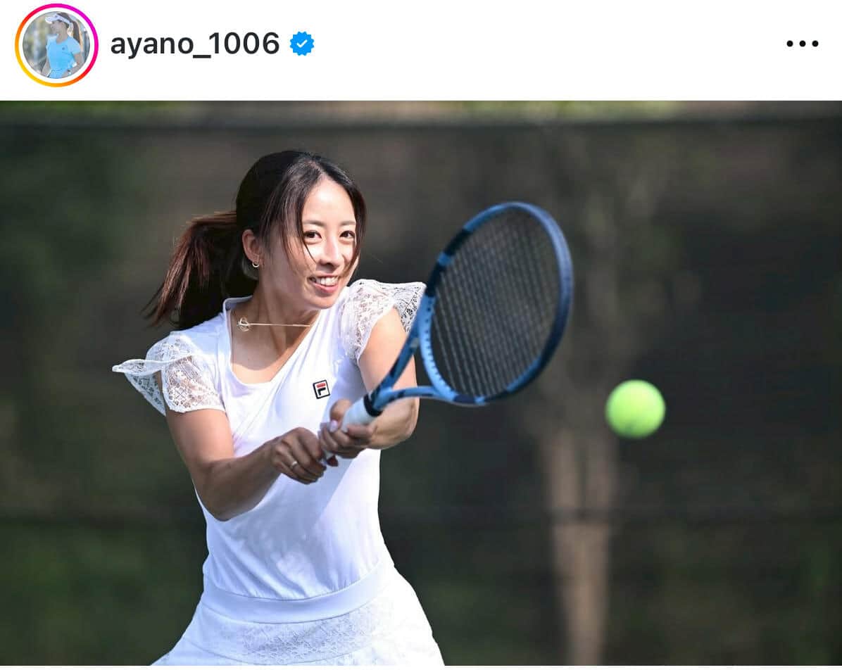 美女プロテニス園田彩乃、30歳の誕生日に笑顔ショット　髪おろしたところも雰囲気変わって「激カワ」