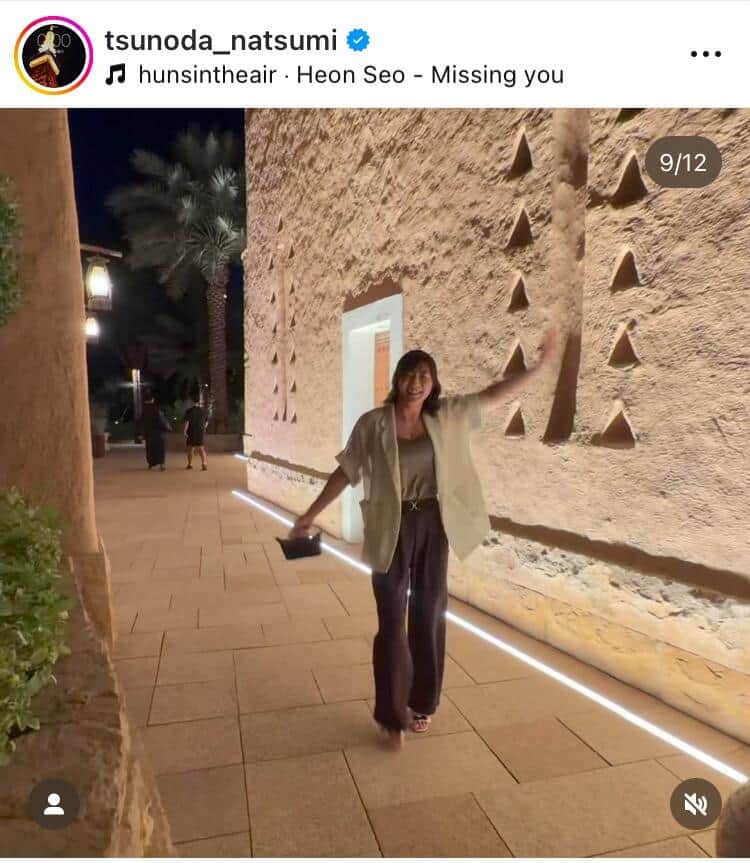 角田夏実さんのインスタグラム（＠tsunoda_natsumi）より