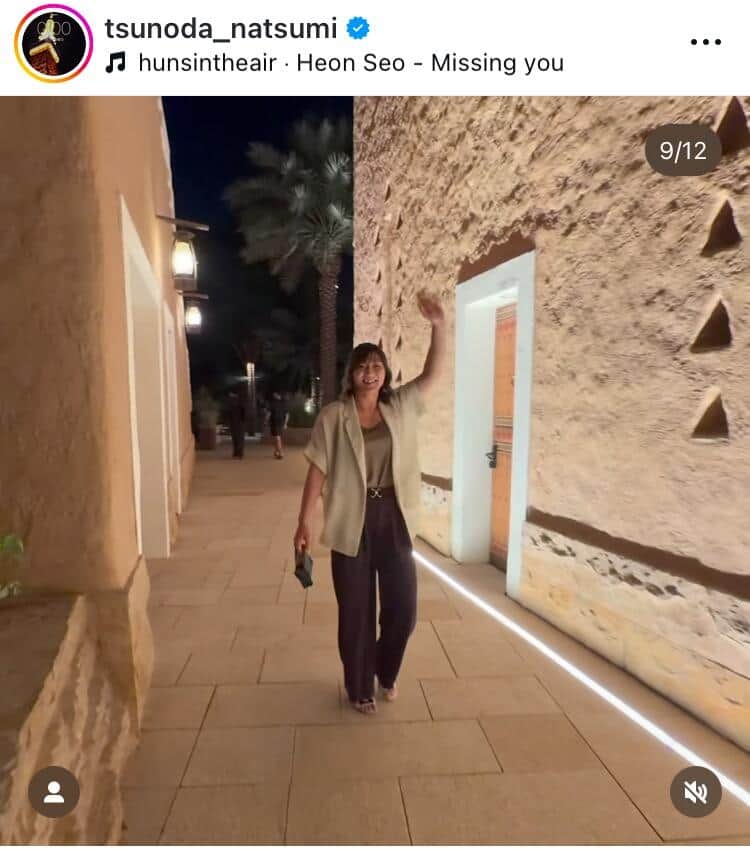 角田夏実さんのインスタグラム（＠tsunoda_natsumi）より