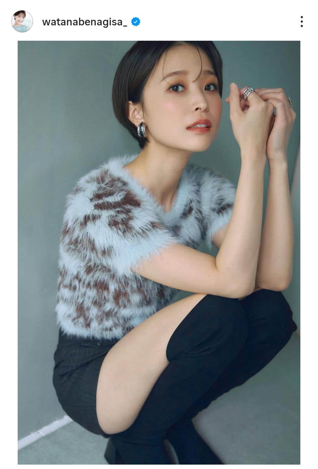 渡邊渚さんのインスタグラム（＠watanabenagisa_）より