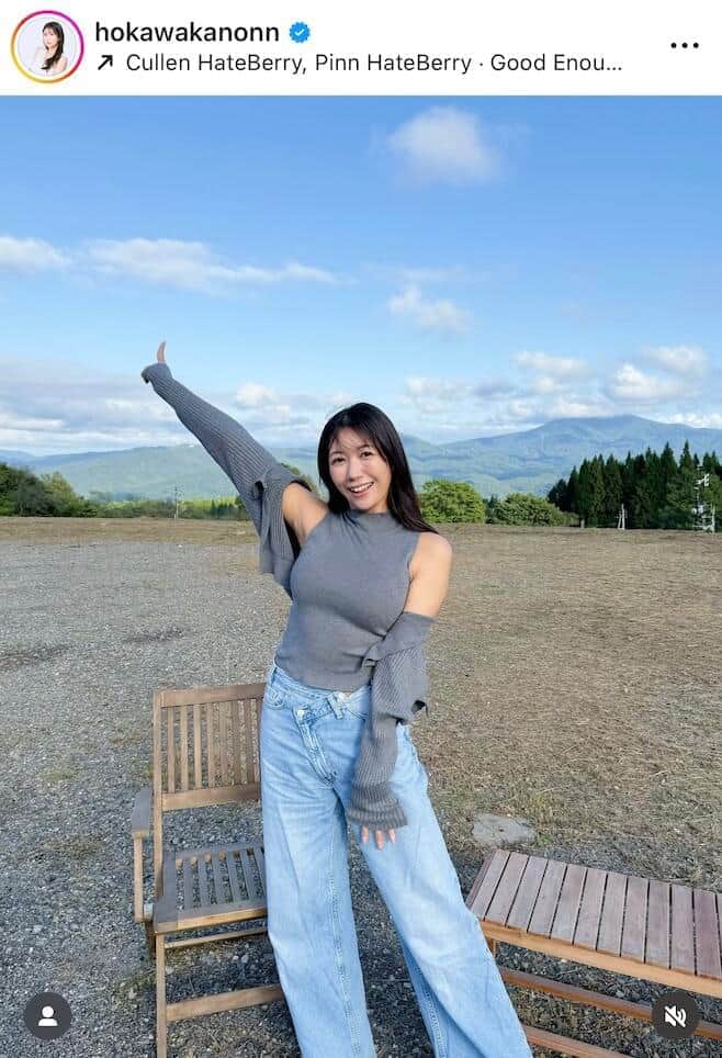 気象予報士・穂川果音39歳、「宇宙一美しい」色気漂うオフショルワンピにドキッ　「桁違いに魅力的」